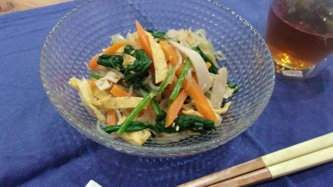 ほうれん草と春雨の中華サラダ（完成）